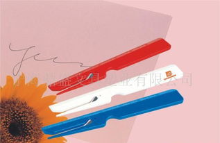 供應(yīng)多功能放大鏡開信刀裁紙刀 價(jià)格、廠家與圖片詳情